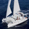 catamaran yacht huren