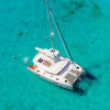 catamaran yacht huren